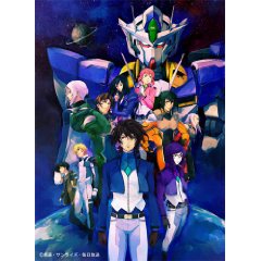 劇場版 機動戦士ガンダムOO ―A wakening of the Trailblazer― COMPLETE EDITION【初回限定生産】 [Blu-ray]