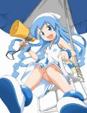 侵略！イカ娘　1 [Blu-ray]