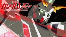 機動戦士ガンダムUC 3 [Blu-ray]