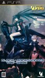 BLACK★ROCK SHOOTER THE GAME (限定版)(発売日未定)